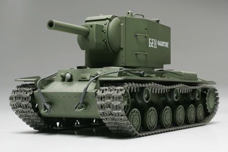 Tamiya 1/48 Russian KV-2 Heavy Tank | TAM32538