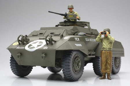 Tamiya 1/48 US M20 Armored Utility Car | TAM32556