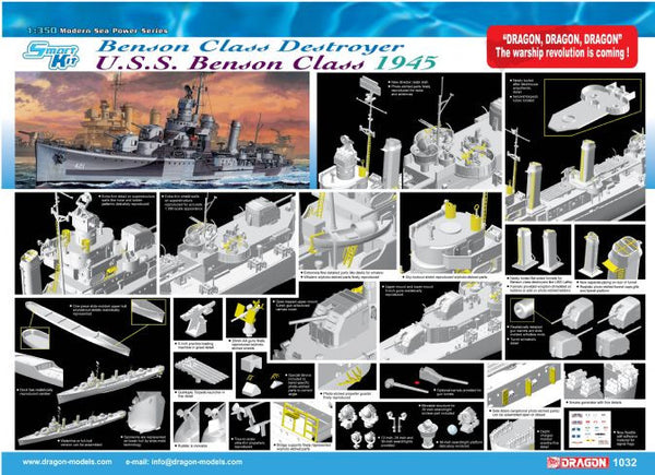 Dragon 1/350 U.S.S. Benson DD-421 1945 | DRA1032
