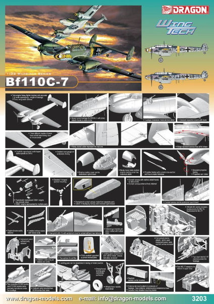 Dragon 1/32 Messerschmitt Bf110C-7 | DRA3203