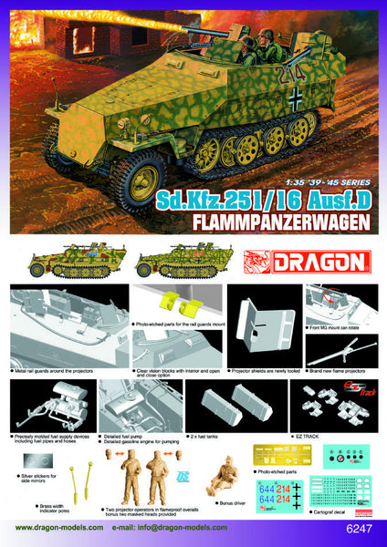 Dragon 1/35 Sd.Kfz.251/16 Ausf.D Flammpanzerwagen | 6247