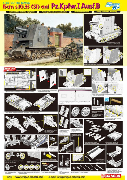 Dragon 1/35 15cm s.IG.33(Sf) auf Pz.Kpfw.I Ausf.B | 6259