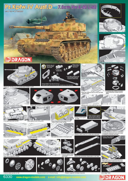 Dragon 1/35 Pz.Kfpw.IV Ausf.D mit 7.5cm Kw.K.40 L/43 | 6330