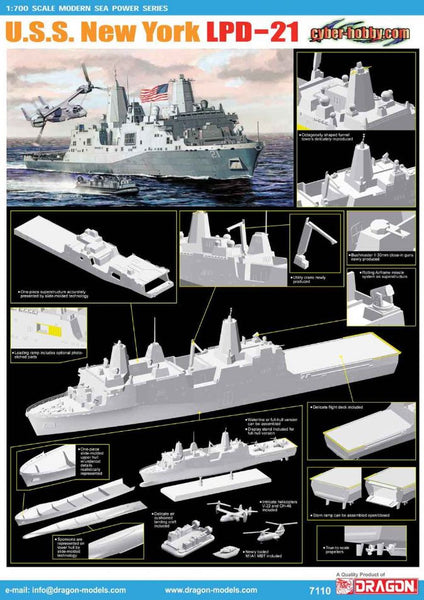Dragon 1/700 U.S.S. New York LPD-21 | DRA7110