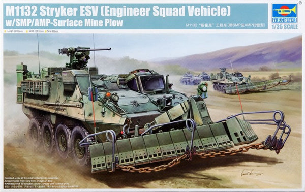 Trumpeter 1/35 M1132 Stryker ESV | 01575