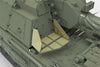 Meng 1/35 Panzerhaubitze 2000 | TS-012