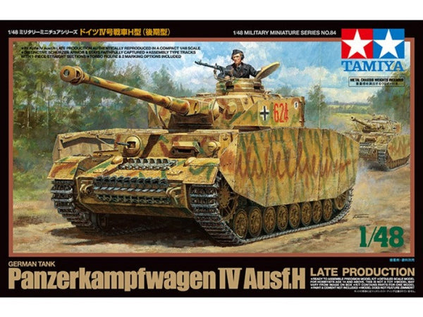 Tamiya 1/48 German Panzer IV Ausf.H - Late Production