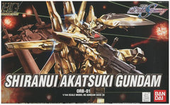 HG Gundam Seed Destiny ORB-01 Shiranui Akatsuki Gundam Bandai | No. 0141041 | 1:144