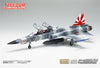 Freedom Models 1/48 F-20B/N Tigershark Twin-Seat Fighter Trainer | 18003