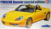 Tamiya 1/24 Porsche Boxster Exclusive | 24249