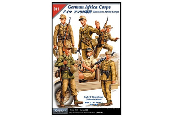 Tristar 1/35 German Africa Corps | 35011