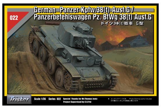 Tristar 1/35 German Panzer Kpfw.38(t) Ausf.G / Panzerbefehlswagen Pz. BfWg 38(t) Ausf.G  | 35022