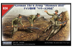 Tristar 1/35 German The 6 Army "Mamaev Hill" | 35024