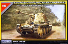 Tristar 1/35 German 7.5cm Pak40 Fgst.Pz.Kpfw. Marder III Ausf.H  | 35030