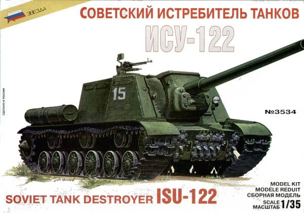 Zvezda 1/35 Isu-122 Soviet SP Gun | 3534