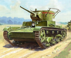 Zvezda 1/35 Soviet T-26 Tank | 3538