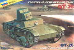 Zvezda 1/35 OT-26 Soviet Flame Thrower Tank | 3540