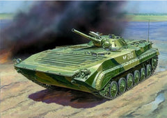 Zvezda 1/35 BMP-1 Russian Infantry Fighting Vehicle | 3553