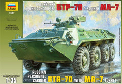 Zvezda 1/35 BTR-70 with MA-7 Turret | 3587