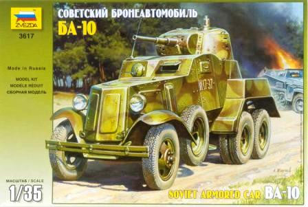 Zvezda 1/35 Soviet BA-10 Armored Car | 3617