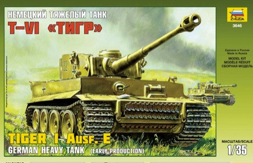 Zvezda 1/35 Tiger I Ausf.E German Heavy Tank Early Production | 3646