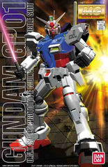Master Grade Gundam GP01 U.N.T.Spacy Prototype Multipurpose Mobile Suit Bandai | No. 0057919 | 1:100