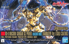 HGUC Gundam NT RX-0 Unicorn Gundam 03 Phenex (Unicorn Mode) (Narrative Ver.) (Gold Coating)