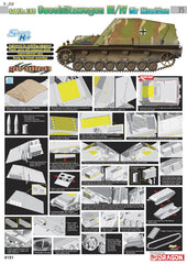 Dragon 1/35 Sd.Kfz.165 Geschutzwagen III/IV fur Munition | 6151