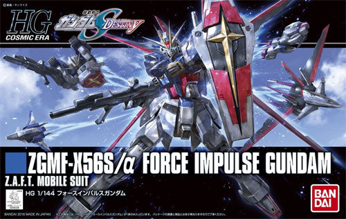 HG Cosmic Era ZGMF-X56S/α Force Impulse Gundam Z.A.F.T. Mobile suit Bandai | No. 0206326 | 1:144