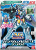 Bandai 1/144 AG Gundam AGE-1 Normal | 971061