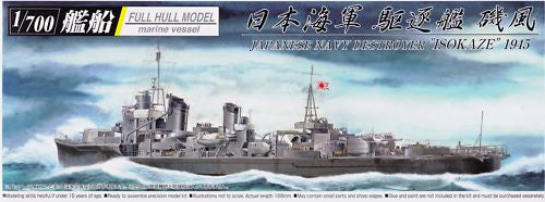 Aoshima 1/700 IJN Destroyer Isokaze 1945  |  040362