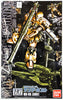 Bandai 1/144 HG MS-05 Zaku I (Gundam Thunderbolt Ver.) | 990179