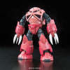 Bandai 1/144 RG MSM-07S Char's Z'Gok | 990183