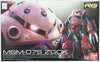 Bandai 1/144 RG MSM-07S Char's Z'Gok | 990183