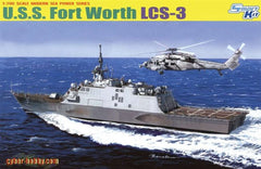 Cyber Hobby 1/700 USS Forth Worth LCS-3  | CH7129