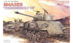 Dragon 1/35 M4A3E8 "Thunderbolt VII" | 6183