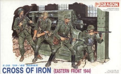 Dragon 1/35 German Infantry Cross of Iron Eastern Front '44 | 6006