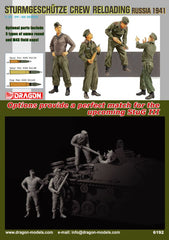 Dragon 1/35 Sturmgeschutze Crew Reloading (Russia 1941) | 6192