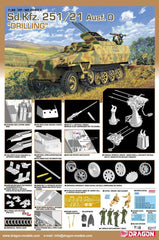 Dragon 1/35 Sd.Kfz.251/21 Ausf.D Drilling | 6217