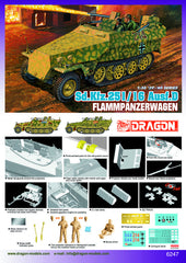 Dragon 1/35 Sd.Kfz.251/16 Ausf.D Flammpanzerwagen  | 6247