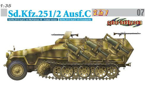 DRAGON Sd.Kfz. 251/1 Ausf. C リベットバージョン DRAGON Sd.Kfz. 251/1 Ausf. C リベットバージョン Sd.Kfz.251/2