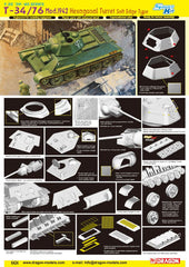 Dragon 1/35 T-34/76 Mod.1942 Hexagonal Turret Soft Edge Type | 6424