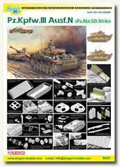 Dragon 1/35 Pz.Kpfw.III Ausf.N sPz.Abt.501 Afrika | 6431