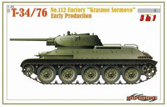 Dragon 1/35 T-34/76 No.112 Factory "Krasnoe Sormovo" Early | 6452