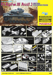 Dragon 1/35 Pz.Kpfw.III Ausf.J Initial Production | 6463