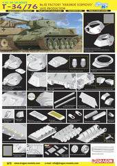 Dragon 1/35 T-34/76 No.112 Factory "Krasnoe Sormovo" Late Production | 6479