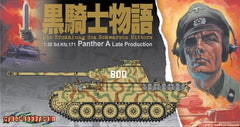 Dragon 1/35 Sd.Kfz.171 Panther A Late Production "Black Knight" | 6524