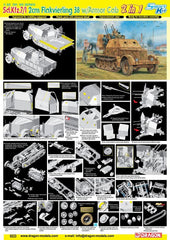 Dragon 1/35 Sd.Kfz.7/1 2cm Flakvierling 38 w/Armor Cab | 6533