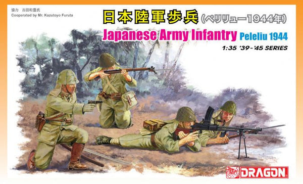 Dragon 1/35 Japanese Army Infantry Peleliu 1944 | 6555
