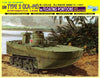 Dragon 1/35 IJN Type 2 (Ka-Mi) Amphibious Tank w/Floating Pontoons, Late Production | 6712